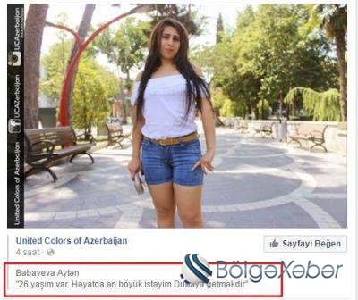 Azərbaycanlı qız: "Ən böyük arzum Dubaya getməkdir" - FOTO