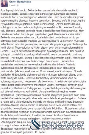 Azərbaycanlı aparıcı AZAL-ı biabır etdi - FOTO Azərbaycanlı aparıcı AZAL-ı biabır etdi - FOTO