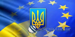 Avropa Birliyi Ukrayna ilə viza rejimini ləğv etdi