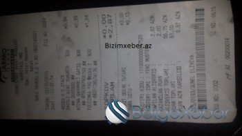 "Armo Store" vətəndaşlara qənim kəsilib? - FOTOFAKT "Armo Store" vətəndaşlara qənim kəsilib? - FOTOFAKT