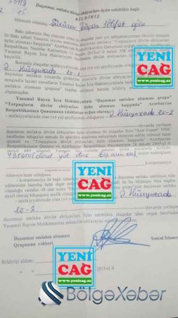 İcra Hakimiyyəti narazı vətəndaşın yerinə etibarnaməsiz qardaşından imza alıb - QALMAQAL