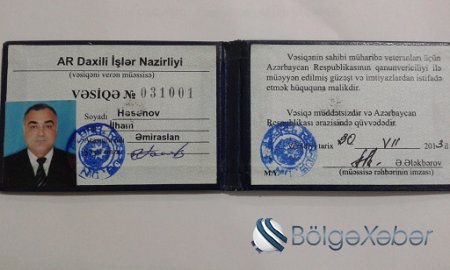 Ucar sakini çıxılmaz durumda... - "Qaçqınkom" şefindən kömək istədi(FOTO) Ucar sakini çıxılmaz durumda... - "Qaçqınkom" şefindən kömək istədi(FOTO)