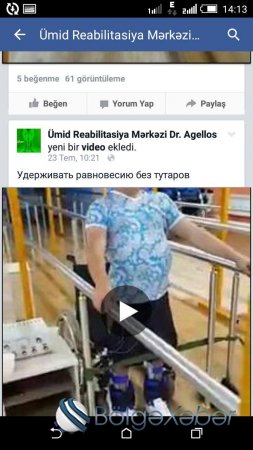 «O həkimi, Zaurun verişində gördük…» «O həkimi, Zaurun verişində gördük…»