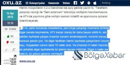 ATV-nin Xoşqədəm yalanı üzə çıxdı — FOTOFAKT