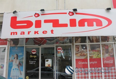 Məşhur supermarketdən fırıldaqçılıq – Çörəyin istehsal tarixi dəyişdirildi-FOTO