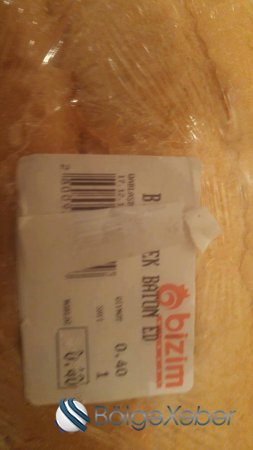 Məşhur supermarketdən fırıldaqçılıq – Çörəyin istehsal tarixi dəyişdirildi-FOTO Məşhur supermarketdən fırıldaqçılıq – Çörəyin istehsal tarixi dəyişdirildi-FOTO