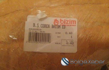 Məşhur supermarketdən fırıldaqçılıq – Çörəyin istehsal tarixi dəyişdirildi-FOTO Məşhur supermarketdən fırıldaqçılıq – Çörəyin istehsal tarixi dəyişdirildi-FOTO
