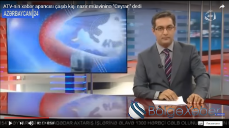 ATV-nin xəbər aparıcısı çaşıb kişi nazir müavininə “Ceyran” dedi - Video