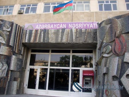 “Azərbaycan” Nəşriyyatı redaksiyalar üçün icarə haqlarını artırdı