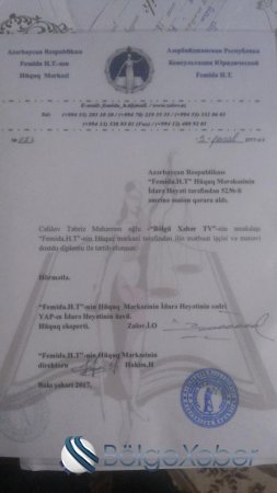 "Bölgə TV” nin əməkdaşı "İlin mətbuat işçisi və mənəvi dostu"diplomu ilə təltif olunub-FOTO