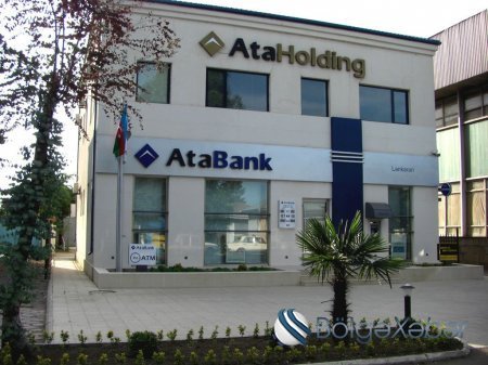 "Atabank" ASC-nin Göyçay filialının müdirinə qarşı fırıldaq ittihamı-FOTO