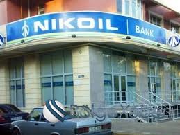 Nikoil Bank bağlanır? — “Əmanətçilərin əmanətini qaytara bilmirlər”