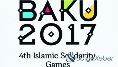 İslam Oyunları AzTV-də yayımlanacaq