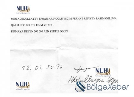 Nəriman Əliyevin qohumunun 300 000 aldığını təsdiqləyən sənəd ortaya çıxdı - FAKT Nəriman Əliyevin qohumunun 300 000 aldığını təsdiqləyən sənəd ortaya çıxdı - FAKT