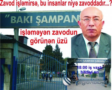 Bakı Şampan Şərabları ASC-də olaylar səngimək bilmir