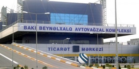 Bakı Beynəlxalq Avtovağzalı kimin nəzarətindədir?