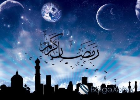 Ramazan ayının başlanma tarixi