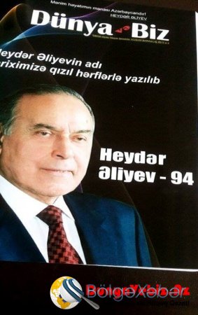 "Dünya Və Biz" Qəzetinin və eyni adlı Xəbər Portalının Xüsusi Buraxılışı-(Jurnal)