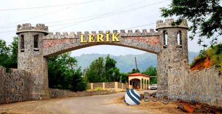 Lerik Rayon Təhsil Şöbəsinin müdiri işdən çıxarılıb
