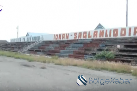 Ucar rayonunun mərkəzi stadionu bərbad durumdadır - VİDEO