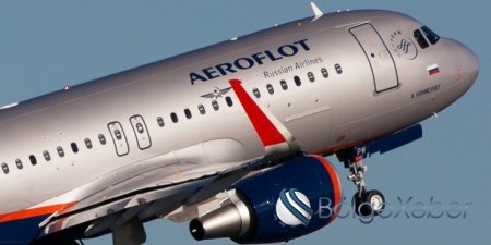 Qənirə Paşayevadan "Aeroflot"a etiraz- Müvafiq qurumlar tədbir görməlidirlər