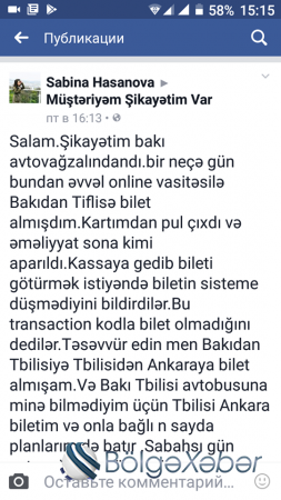 Bakı Beynəlxalq Avtovağzalı sərnişinlərlə məzələnir - "...hara şikayət edə bilərəm?"