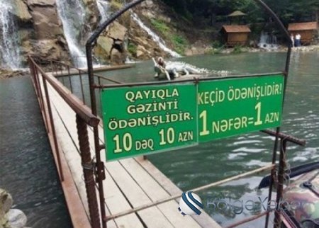 Oğuzda turizm rəzaləti - FOTOFAKT