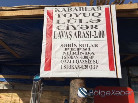 Burda adamı nə soyunmağa qoyurlar, nə də geyinməyə... - Novxanı çimərliyindən reportaj (FOTOLAR) Burda adamı nə soyunmağa qoyurlar, nə də geyinməyə... - Novxanı çimərliyindən reportaj (FOTOLAR)