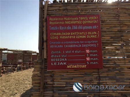 Burda adamı nə soyunmağa qoyurlar, nə də geyinməyə... - Novxanı çimərliyindən reportaj (FOTOLAR) Burda adamı nə soyunmağa qoyurlar, nə də geyinməyə... - Novxanı çimərliyindən reportaj (FOTOLAR)
