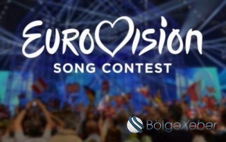 “Eurovision-2018”in ev sahibi bilindi VİDEO