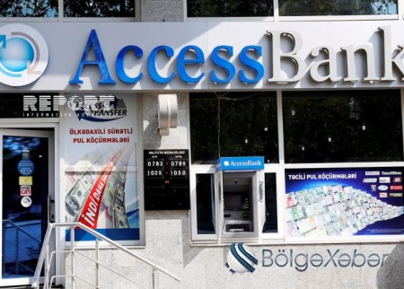 "AccessBank" yaşlı qadına borc yazıb, maaşını oğurladı-VİDEO