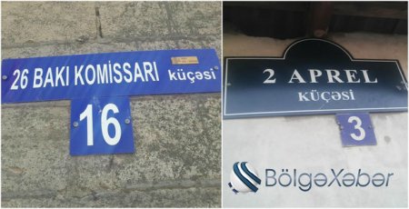 Sabunçudakı “26 Bakı komissarı” küçəsinin adı dəyişdirildi – FOTO