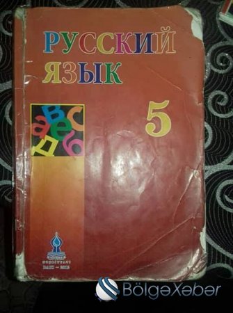 Təhsil Nazirliyinin məktəblərdə rus dili OYUNU - FOTOLAR Təhsil Nazirliyinin məktəblərdə rus dili OYUNU - FOTOLAR