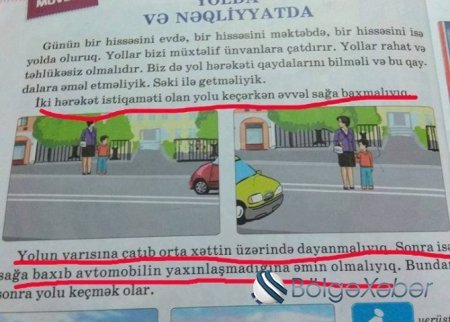 "Həyat bilgisi" dərsliyində ciddi səhv: Uşaqlara yol hərəkət qaydaları səhv aşılanır - FOTO