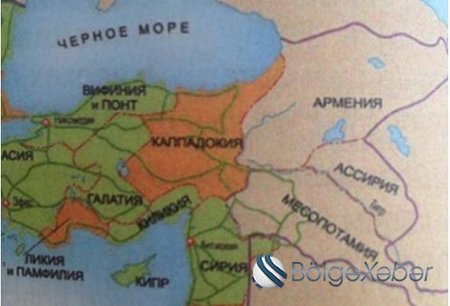 “Tarix” dərsliyində biabırçılıq: Ermənilərin xülya xəritəsi - Foto