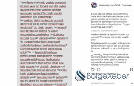 Azərbaycanlı kişiləri təhqir edən Pərvin Abıyeva: “Sözümün üstündə dururam”