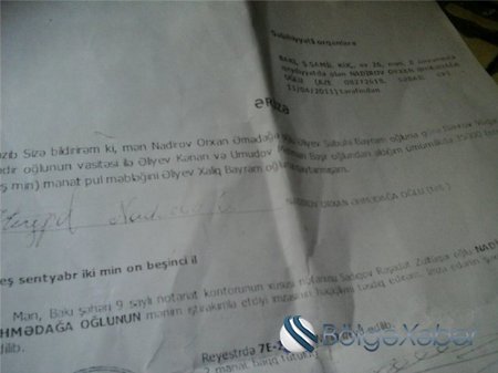 İlhamə Quliyevanın oğlu həbs olundu – FOTO İlhamə Quliyevanın oğlu həbs olundu – FOTO