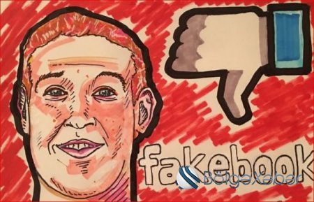 Cim Kerri “Facebook”u boykot etməyə çağırıb – Foto