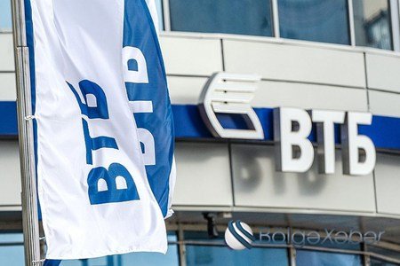 Rusiyanın “Bank VTB”si “VTB Sığorta”nı satıb