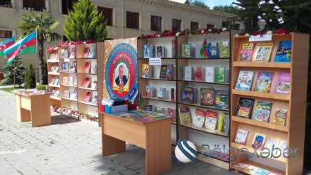 Bərdə Regional Mədəniyyət İdarəsi “Gəlin kitab oxuyaq ”adlı tədbir keçirib Bərdə Regional Mədəniyyət İdarəsi “Gəlin kitab oxuyaq ”adlı tədbir keçirib