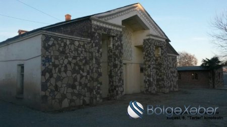 Azərbaycanda daha 192 dövlət əmlakı özəlləşdirilməyə çıxarılıb