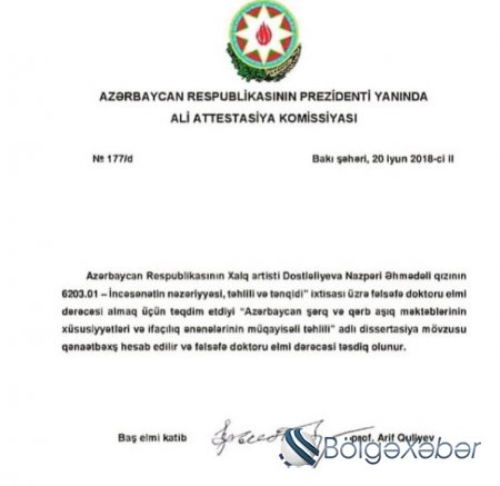 Nazpəri Dostəliyeva elmlər doktoru oldu - FOTO