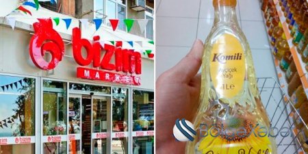 “Bizim market”də vaxtı keçmiş məhsullar satılır - FOTOFAKT