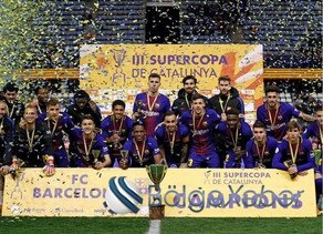 "Barselona" tarixində 13-cü dəfə İspaniya Super Kubokunu qazanıb - VİDEO