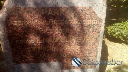 Prezidentin tapşırığı ilə Nəsimi rayonunda salınan parkın bu günkü dəhşətli halı – FOTOLAR - REPORTAJ