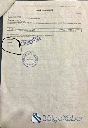 "Optimal electronics"-in rəhbəri jurnalisti təhqir etdi - SƏS YAZISI