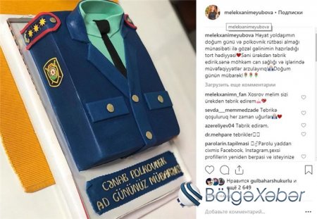 Xalq artistinin əri polkovnik oldu - FOTOLAR Xalq artistinin əri polkovnik oldu - FOTOLAR