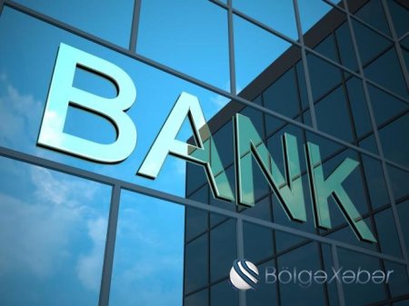 Bakıda yeni bank dələduzluğu - VİDEO