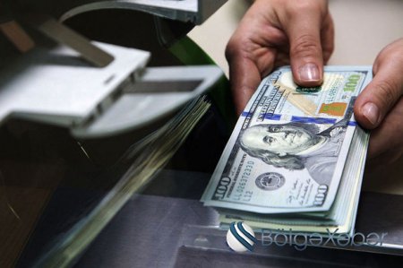 Azərbaycanın xarici dövlət borcu açıqlandı