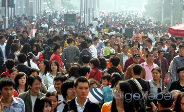 Çin əhalisinin sayı 1,4 milyard nəfəri ötüb